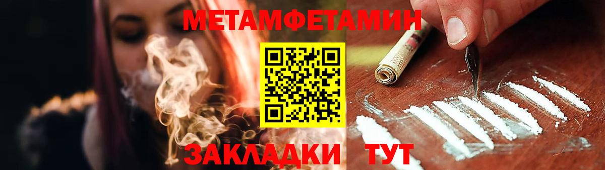 KRAKEN ссылка  Амфетамин  Красногорск  Вход с VPN  АМФ  АМФЕТАМИН VHQ 
