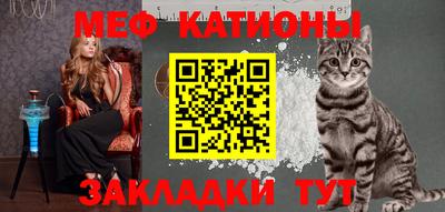 марихуана Кинель