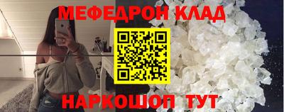 марихуана Кинель