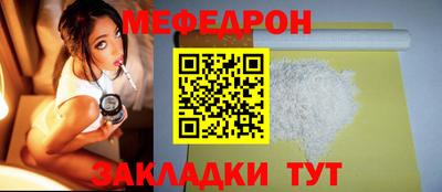 марихуана Кинель