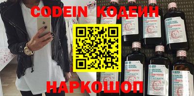 марихуана Кинель
