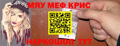 марихуана Кинель