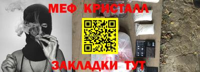 марихуана Кинель