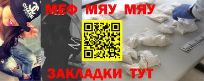 кокаин премиум Кимры