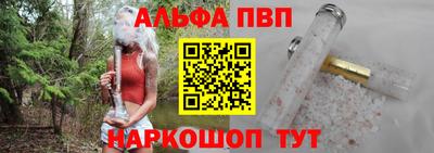 марихуана Кинель