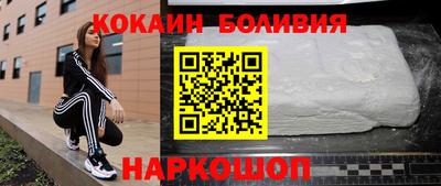 марихуана Кинель