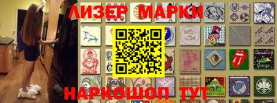 кокаин премиум Кимры