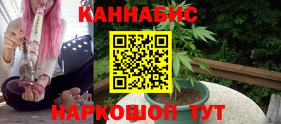кокаин премиум Кимры
