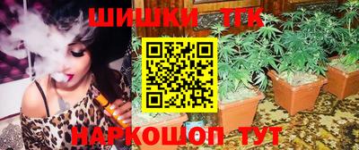 кокаин премиум Кимры