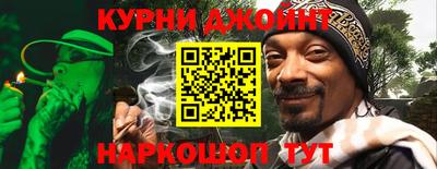 кокаин премиум Кимры