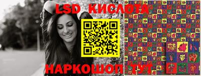 кокаин премиум Кимры