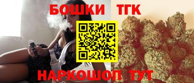 метамфетамин Кингисепп