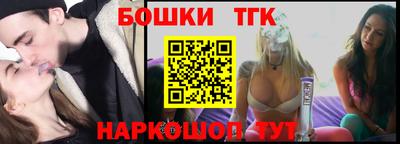 марихуана Кинель