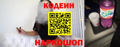 марихуана Кинель