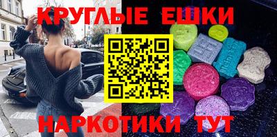кокаин премиум Кимры