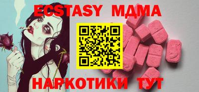 кокаин премиум Кимры