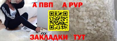 марихуана Кинель