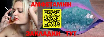 кокаин премиум Кимры
