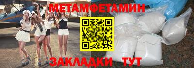 кокаин премиум Кимры