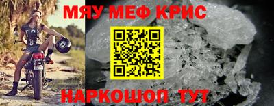 марихуана Кинель
